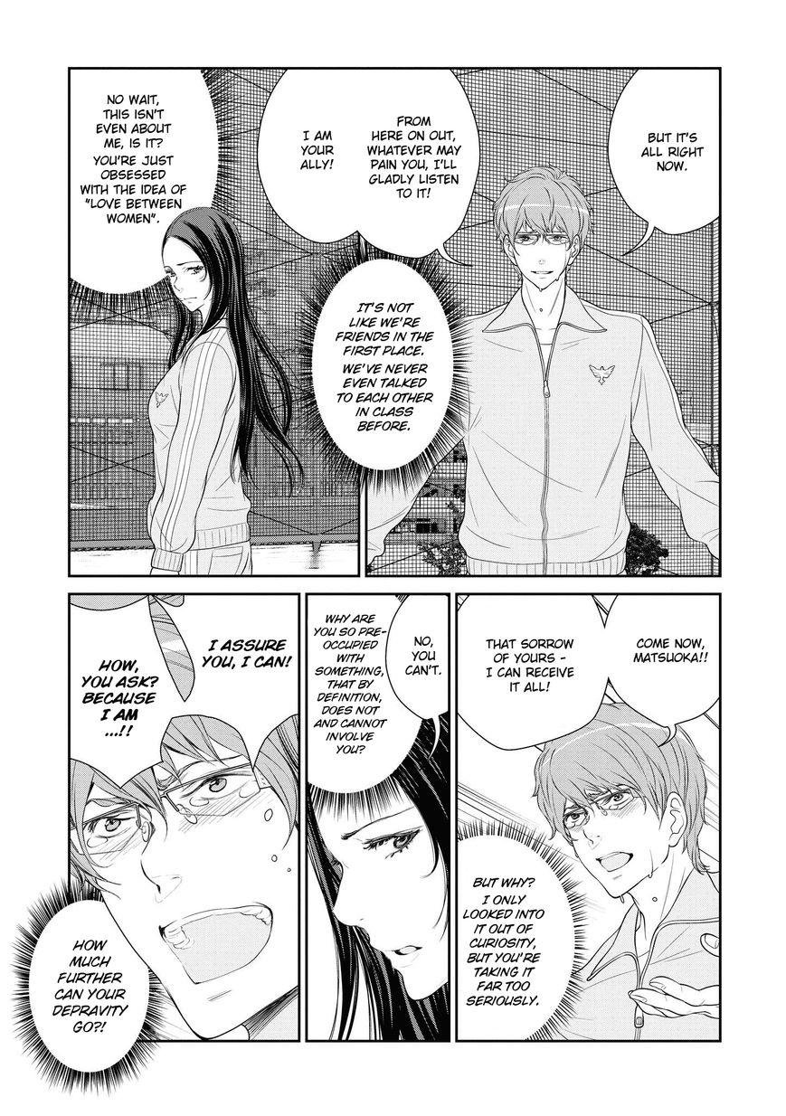 Yuri Danshi Chapter 4.2 page 9 - Chapter 4.2 : Yuri Danshi - Girls' Side