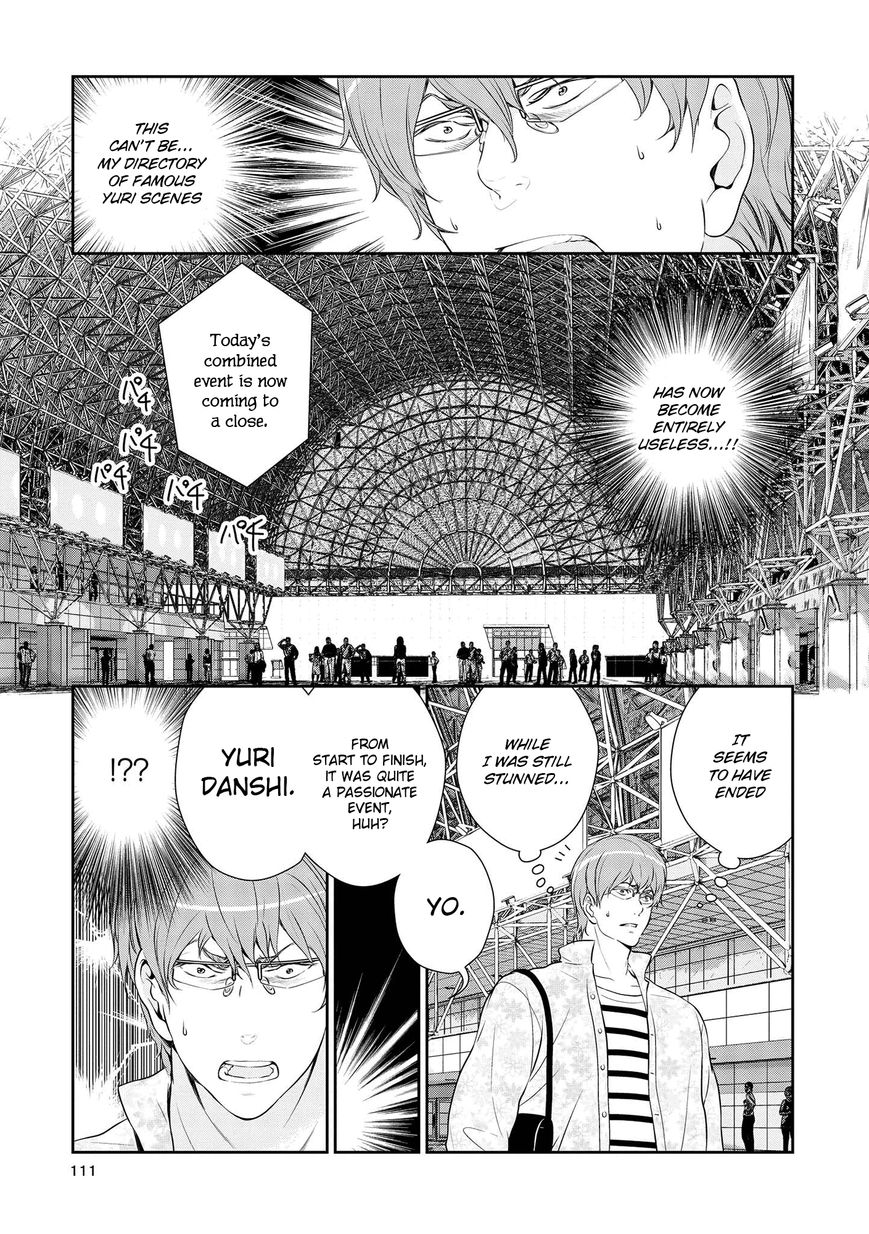 Yuri Danshi Chapter 4 page 11 - Chapter 4 : Feast of the Yuri Danshi