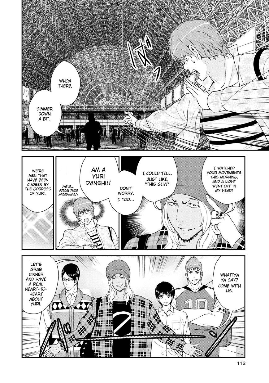 Yuri Danshi Chapter 4 page 12 - Chapter 4 : Feast of the Yuri Danshi