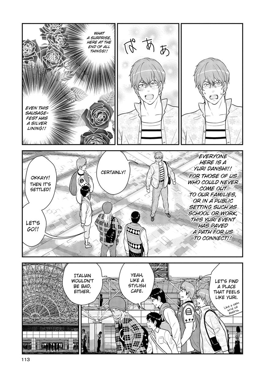 Yuri Danshi Chapter 4 page 13 - Chapter 4 : Feast of the Yuri Danshi
