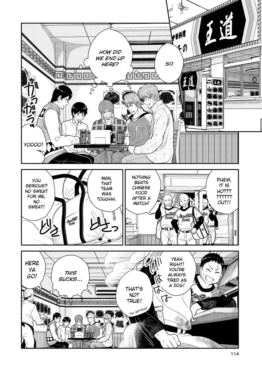 Yuri Danshi Chapter 4 page 14 - Chapter 4 : Feast of the Yuri Danshi