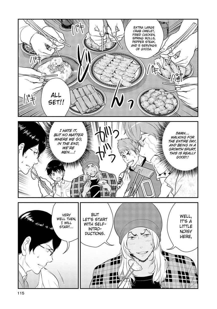 Yuri Danshi Chapter 4 page 15 - Chapter 4 : Feast of the Yuri Danshi