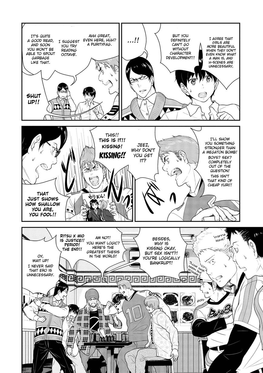 Yuri Danshi Chapter 4 page 20 - Chapter 4 : Feast of the Yuri Danshi