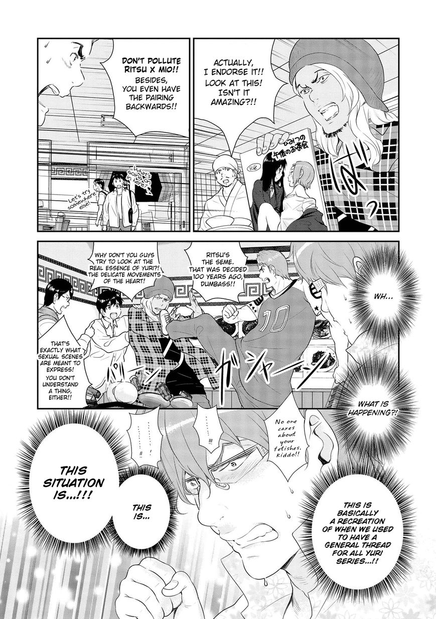 Yuri Danshi Chapter 4 page 21 - Chapter 4 : Feast of the Yuri Danshi
