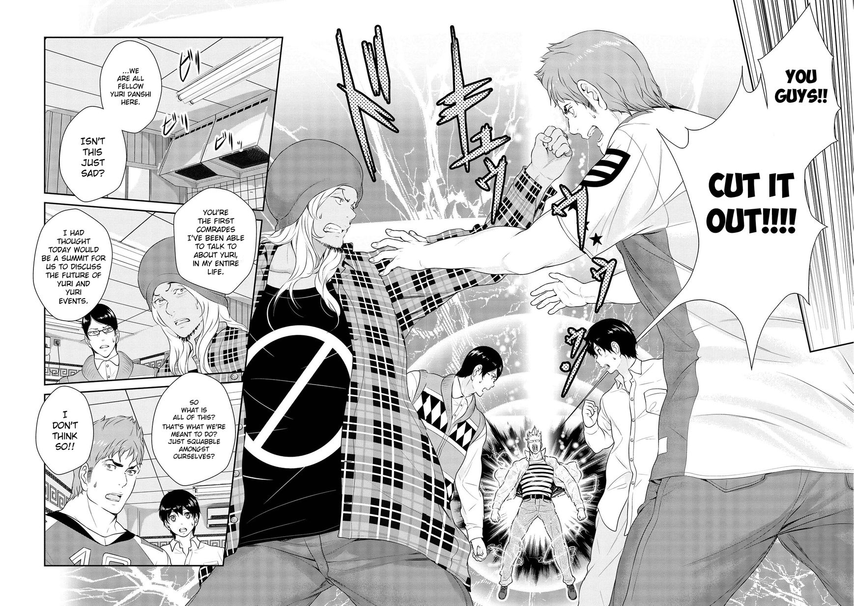 Yuri Danshi Chapter 4 page 22 - Chapter 4 : Feast of the Yuri Danshi