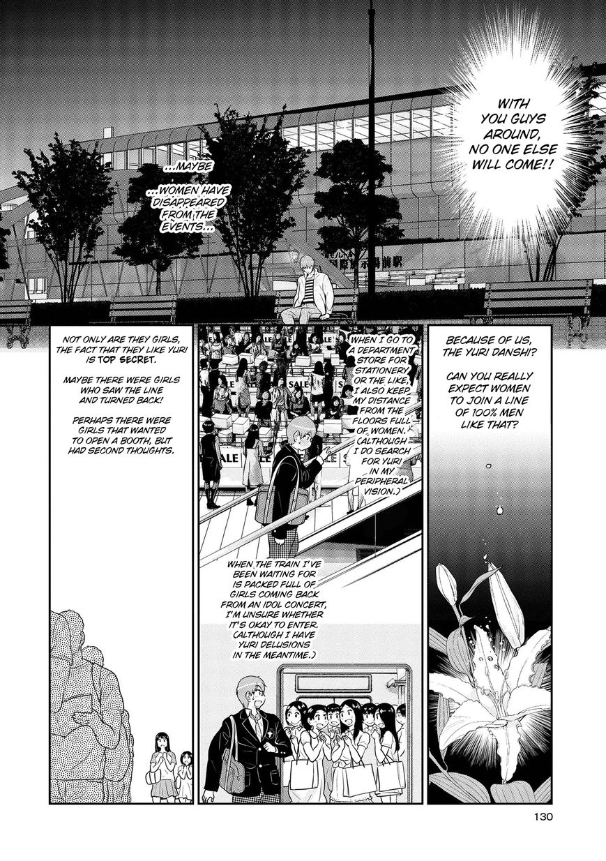 Yuri Danshi Chapter 4 page 28 - Chapter 4 : Feast of the Yuri Danshi
