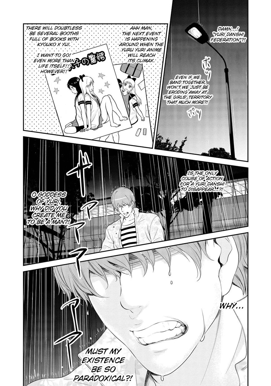 Yuri Danshi Chapter 4 page 29 - Chapter 4 : Feast of the Yuri Danshi