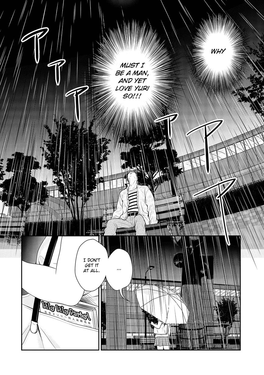 Yuri Danshi Chapter 4 page 30 - Chapter 4 : Feast of the Yuri Danshi