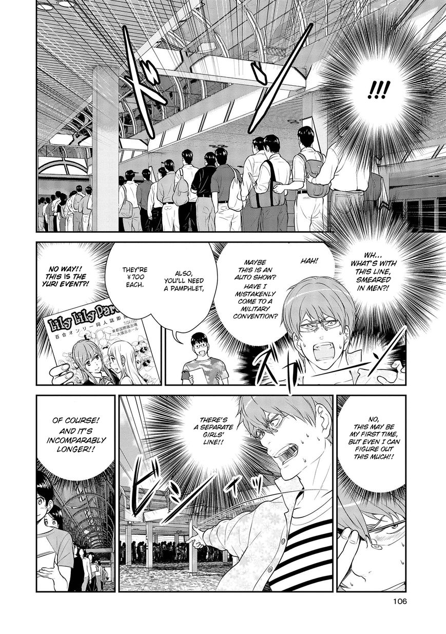 Yuri Danshi Chapter 4 page 6 - Chapter 4 : Feast of the Yuri Danshi