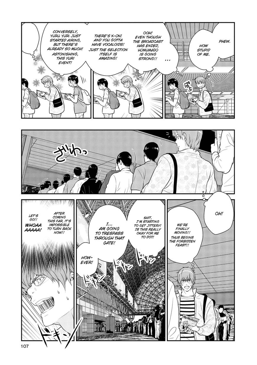 Yuri Danshi Chapter 4 page 7 - Chapter 4 : Feast of the Yuri Danshi