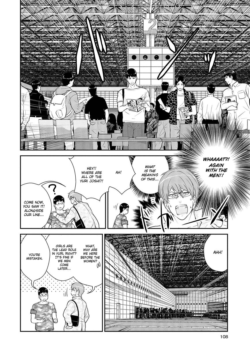 Yuri Danshi Chapter 4 page 8 - Chapter 4 : Feast of the Yuri Danshi