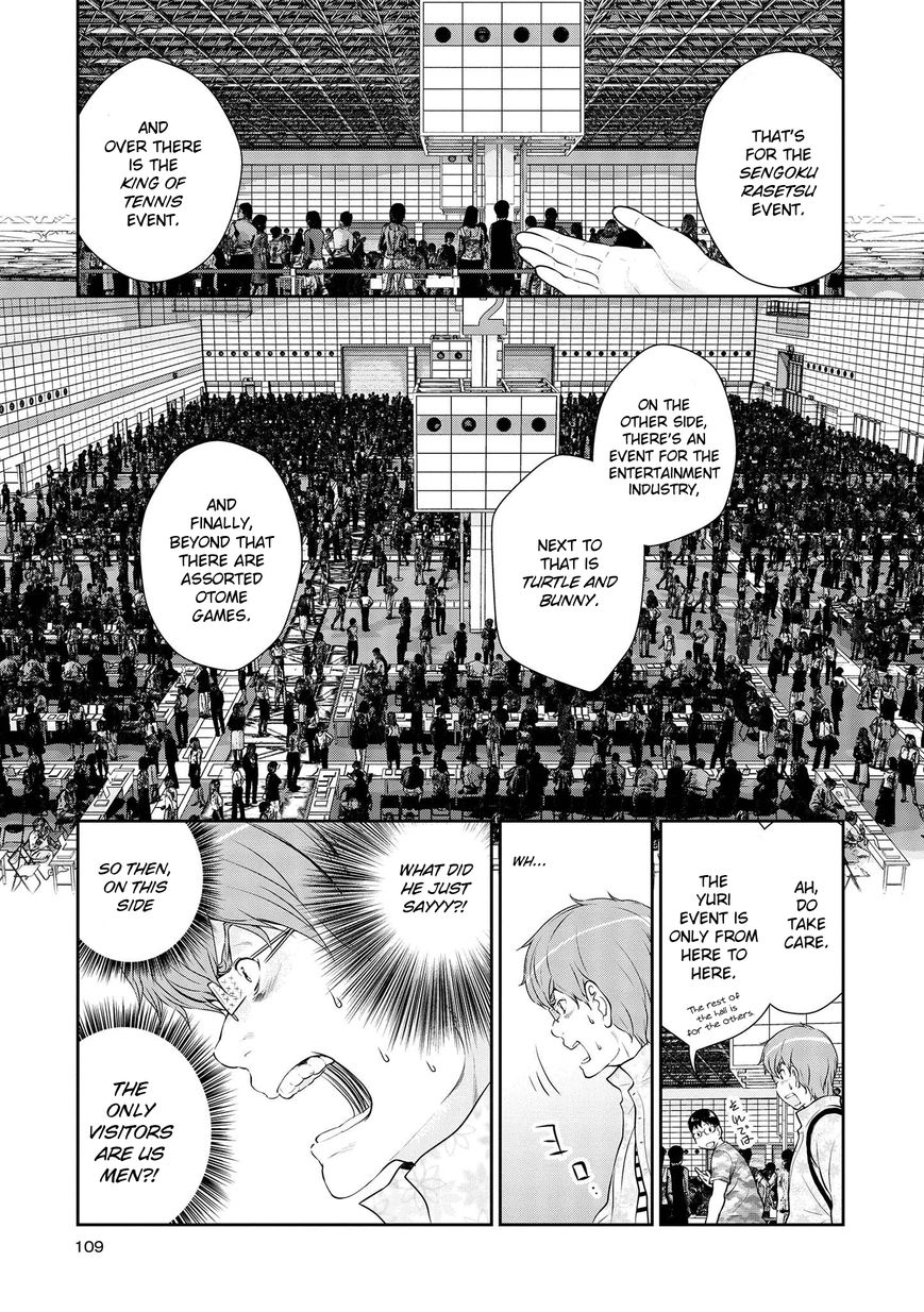 Yuri Danshi Chapter 4 page 9 - Chapter 4 : Feast of the Yuri Danshi