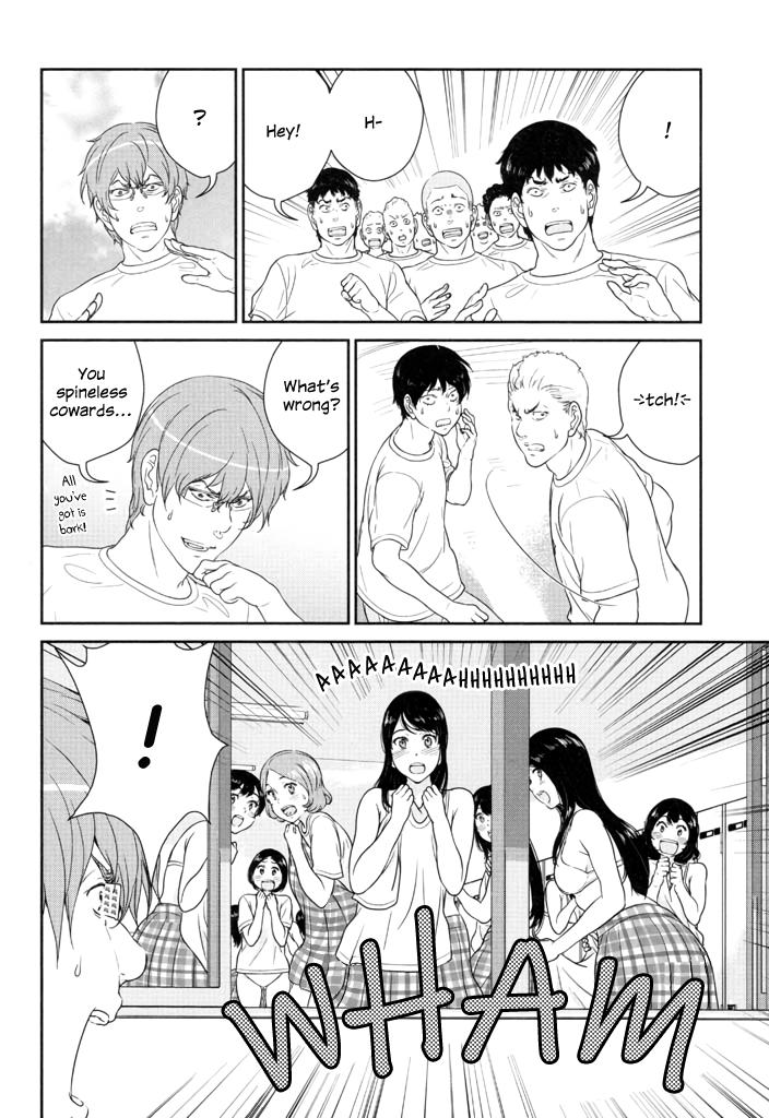 Yuri Danshi Chapter 5 page 13 - Chapter 5: Roots