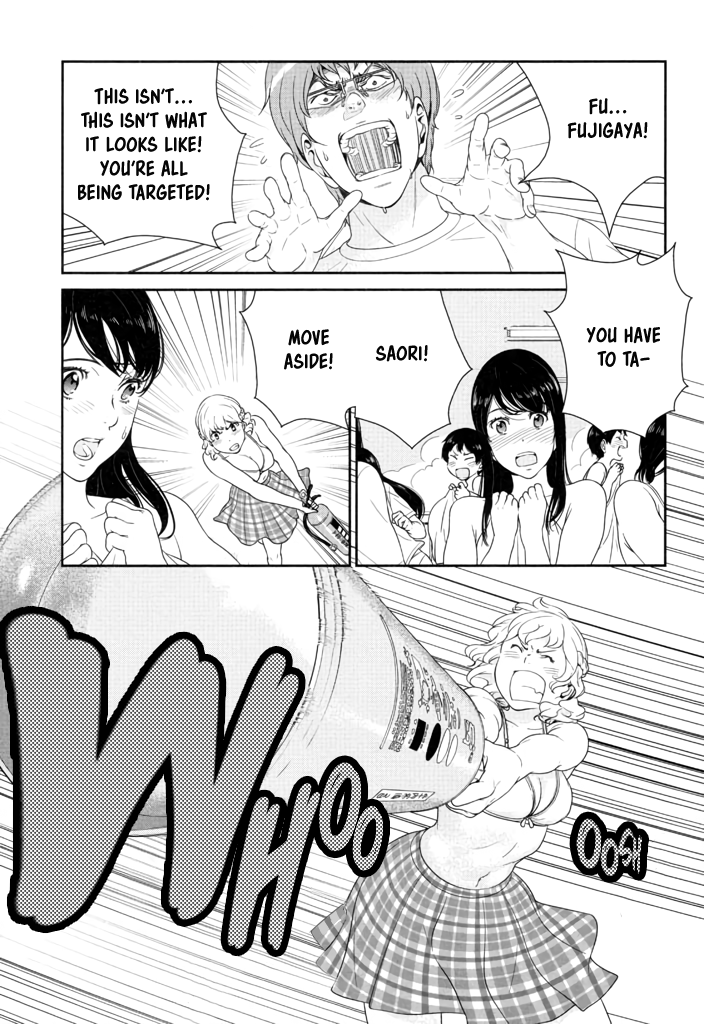Yuri Danshi Chapter 5 page 14 - Chapter 5: Roots