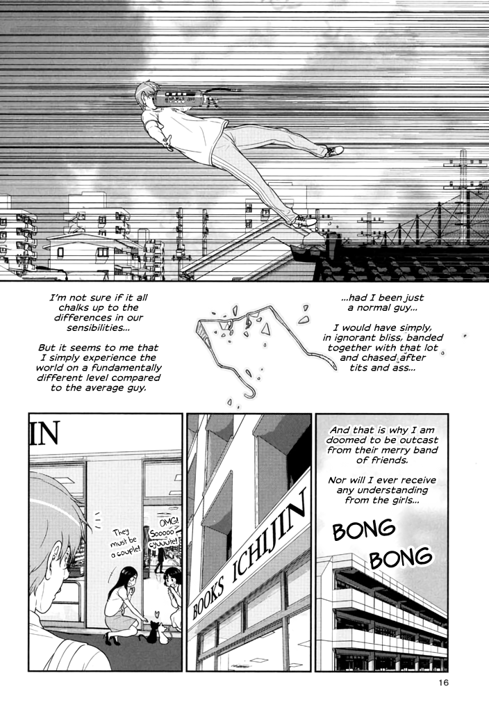 Yuri Danshi Chapter 5 page 15 - Chapter 5: Roots