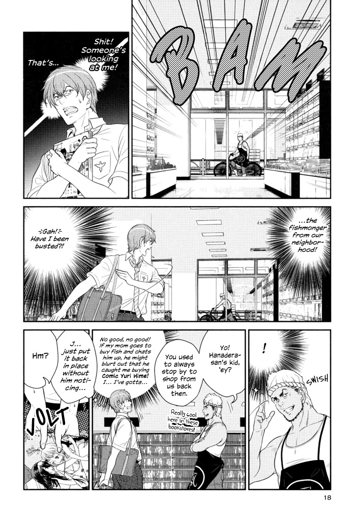Yuri Danshi Chapter 5 page 17 - Chapter 5: Roots