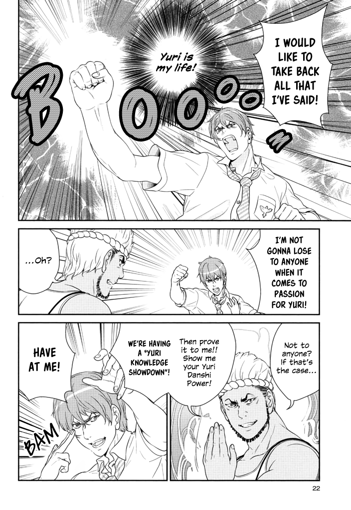 Yuri Danshi Chapter 5 page 21 - Chapter 5: Roots