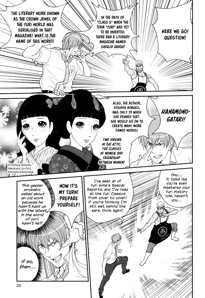 Yuri Danshi Chapter 5 page 22 - Chapter 5: Roots