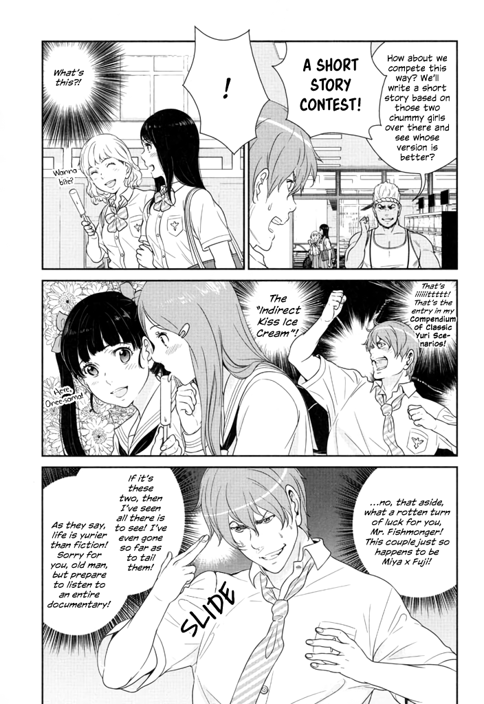 Yuri Danshi Chapter 5 page 24 - Chapter 5: Roots