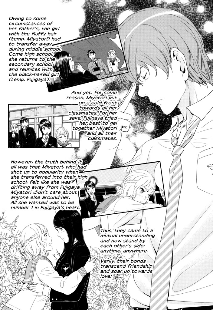 Yuri Danshi Chapter 5 page 25 - Chapter 5: Roots