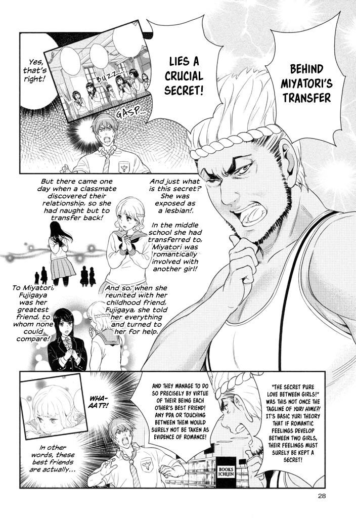 Yuri Danshi Chapter 5 page 27 - Chapter 5: Roots