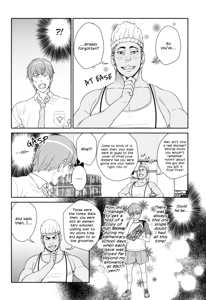 Yuri Danshi Chapter 5 page 29 - Chapter 5: Roots
