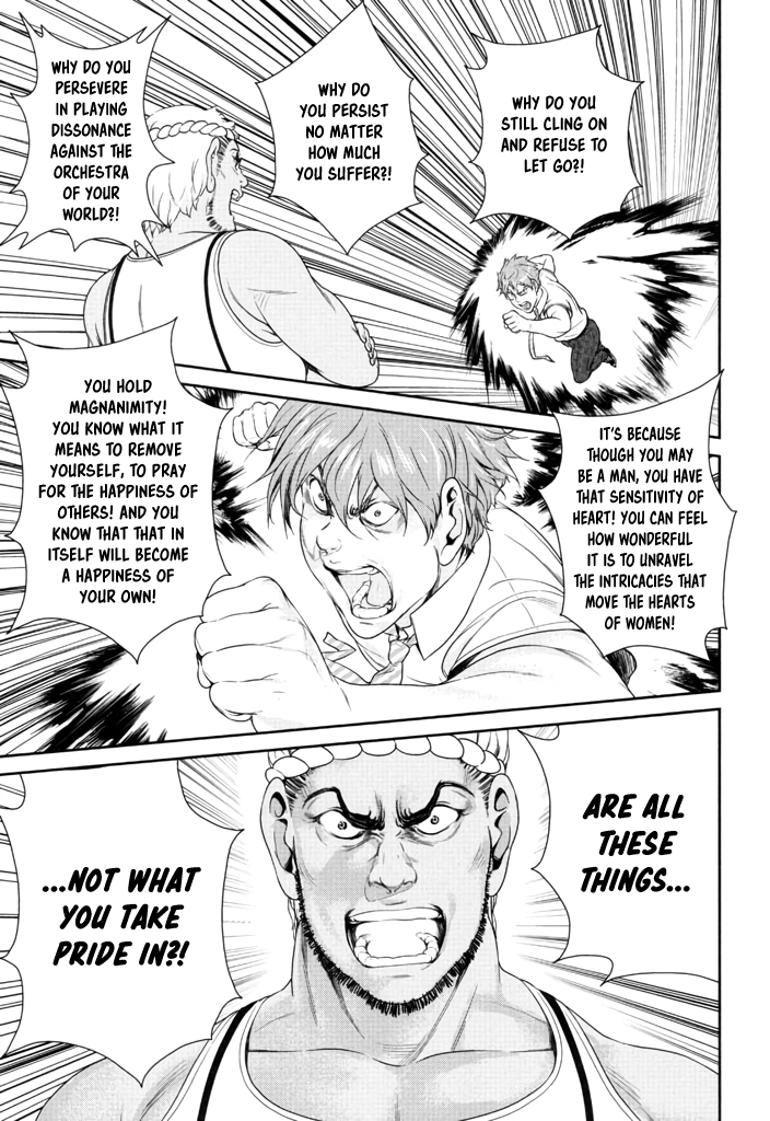 Yuri Danshi Chapter 5 page 32 - Chapter 5: Roots