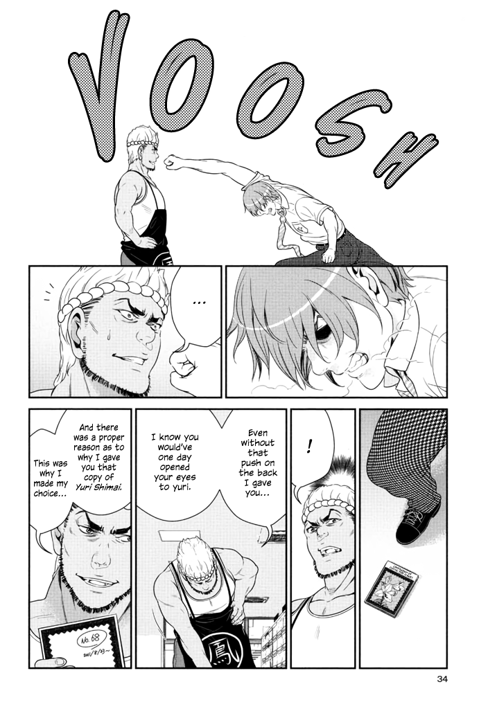 Yuri Danshi Chapter 5 page 33 - Chapter 5: Roots