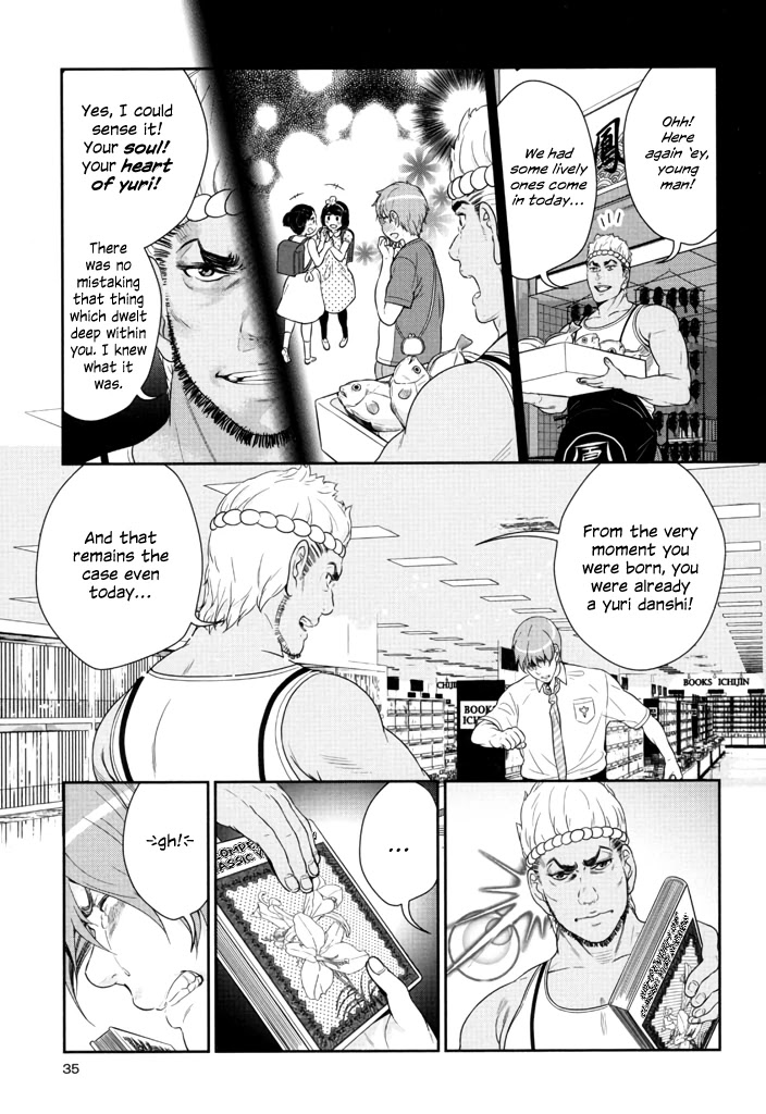 Yuri Danshi Chapter 5 page 34 - Chapter 5: Roots