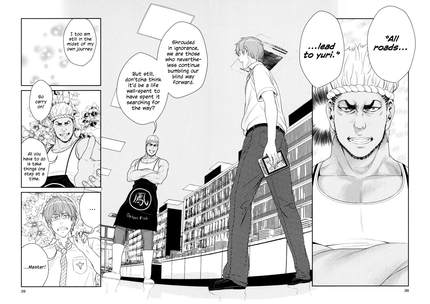Yuri Danshi Chapter 5 page 36 - Chapter 5: Roots