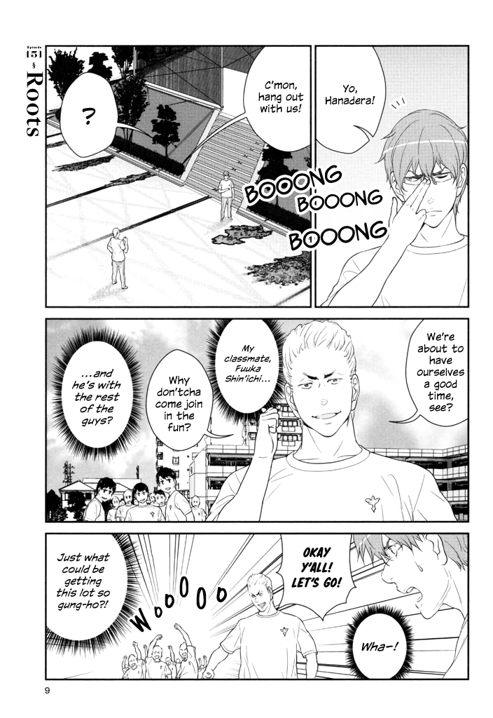 Yuri Danshi Chapter 5 page 8 - Chapter 5: Roots