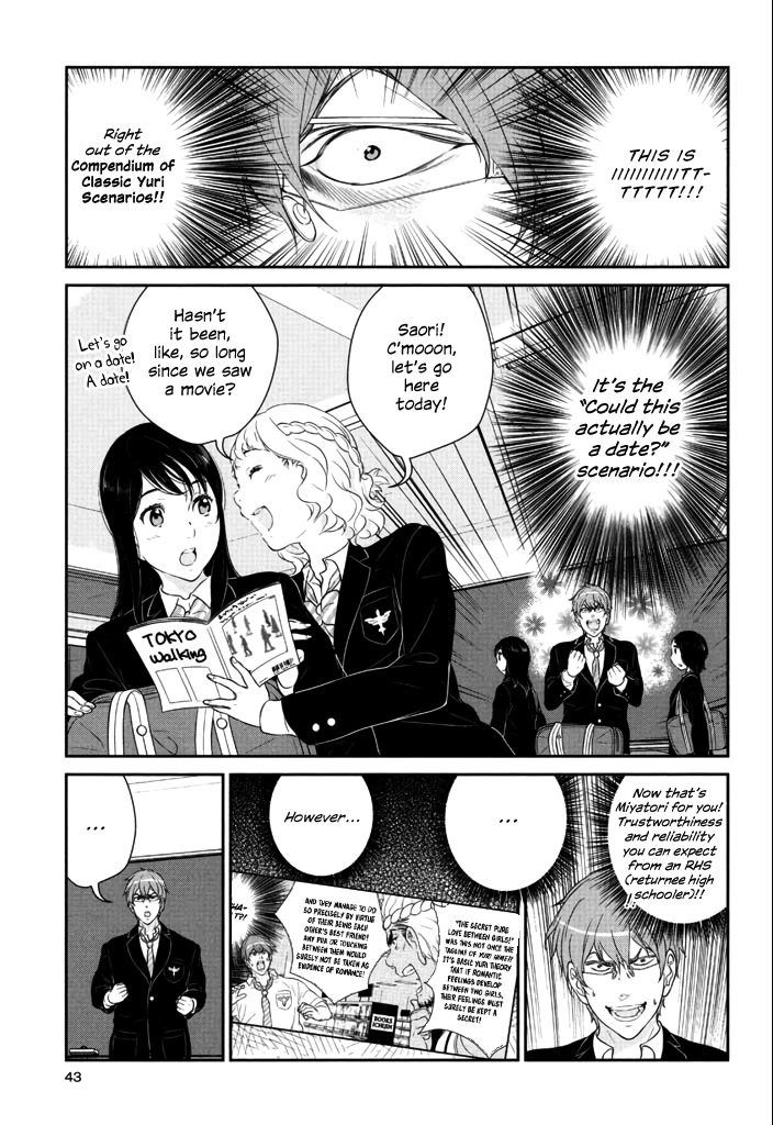Yuri Danshi Chapter 6 page 1 - Chapter 6: Dilemma