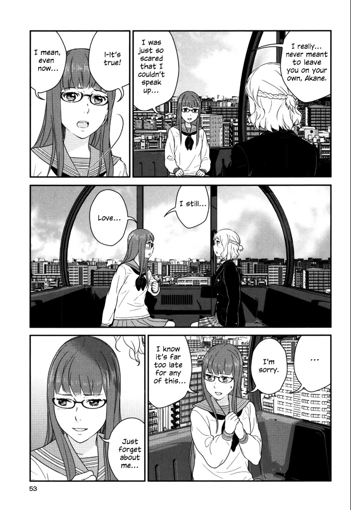 Yuri Danshi Chapter 6 page 11 - Chapter 6: Dilemma