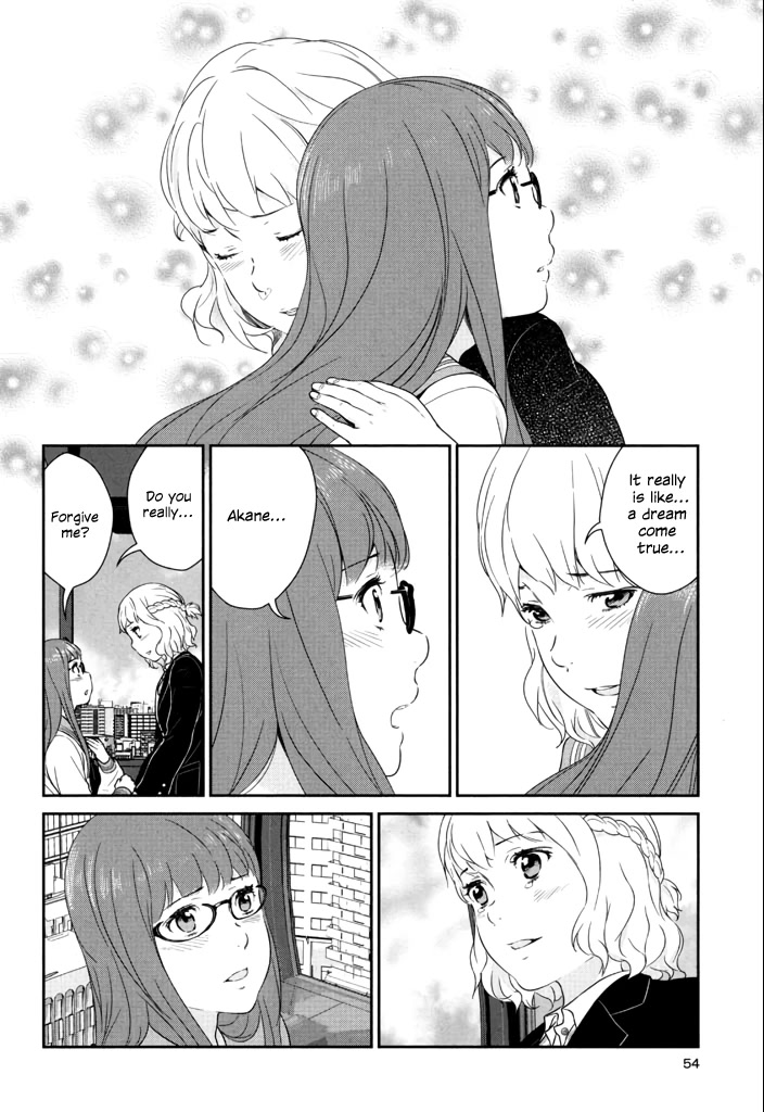 Yuri Danshi Chapter 6 page 12 - Chapter 6: Dilemma