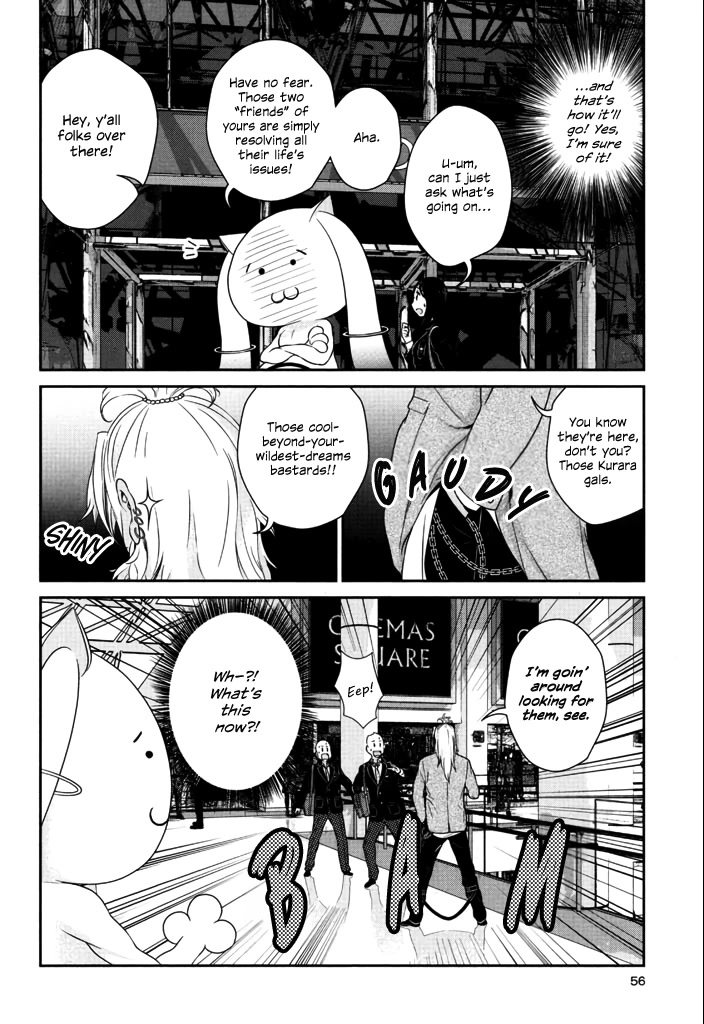 Yuri Danshi Chapter 6 page 14 - Chapter 6: Dilemma