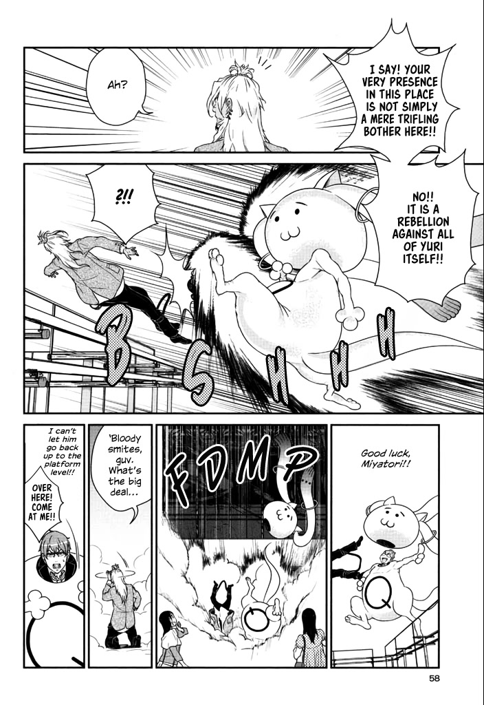 Yuri Danshi Chapter 6 page 16 - Chapter 6: Dilemma