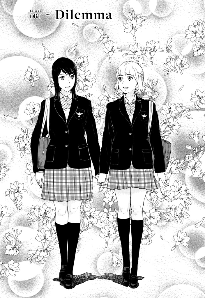 Yuri Danshi Chapter 6 page 2 - Chapter 6: Dilemma