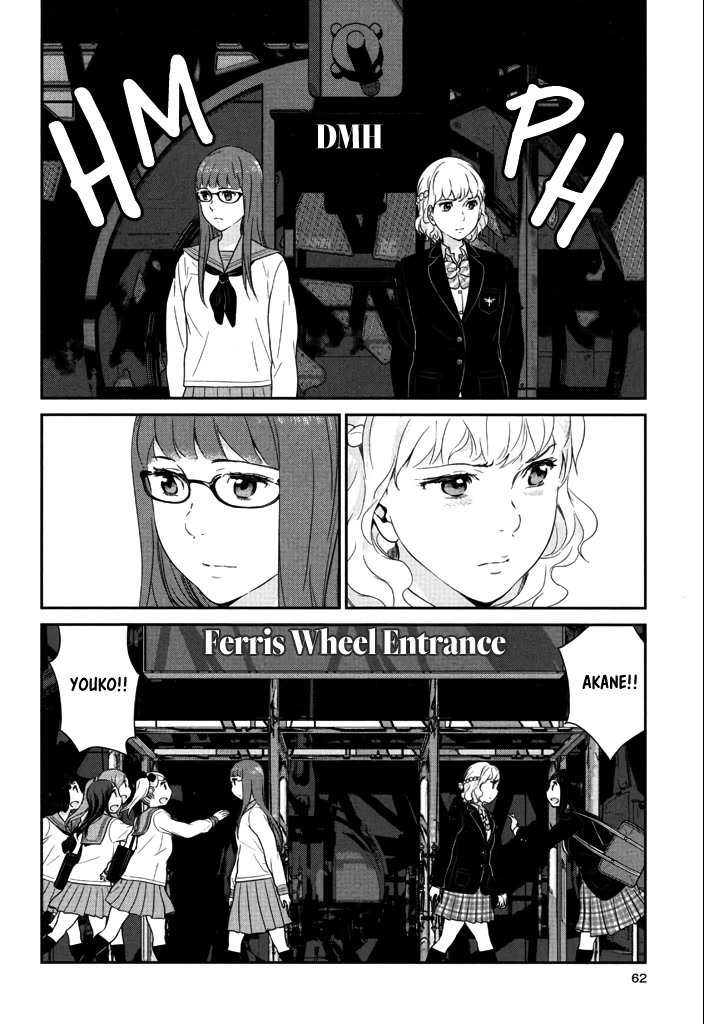 Yuri Danshi Chapter 6 page 20 - Chapter 6: Dilemma