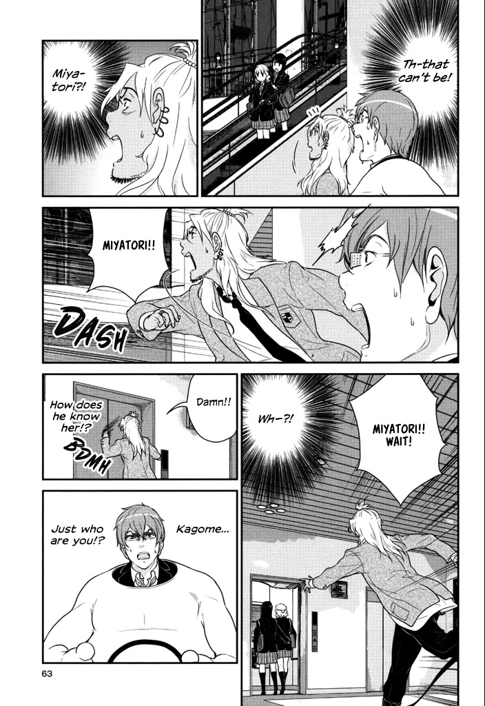Yuri Danshi Chapter 6 page 21 - Chapter 6: Dilemma
