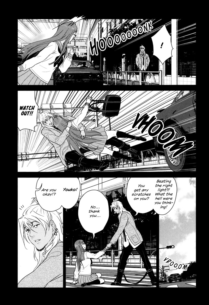 Yuri Danshi Chapter 6 page 23 - Chapter 6: Dilemma