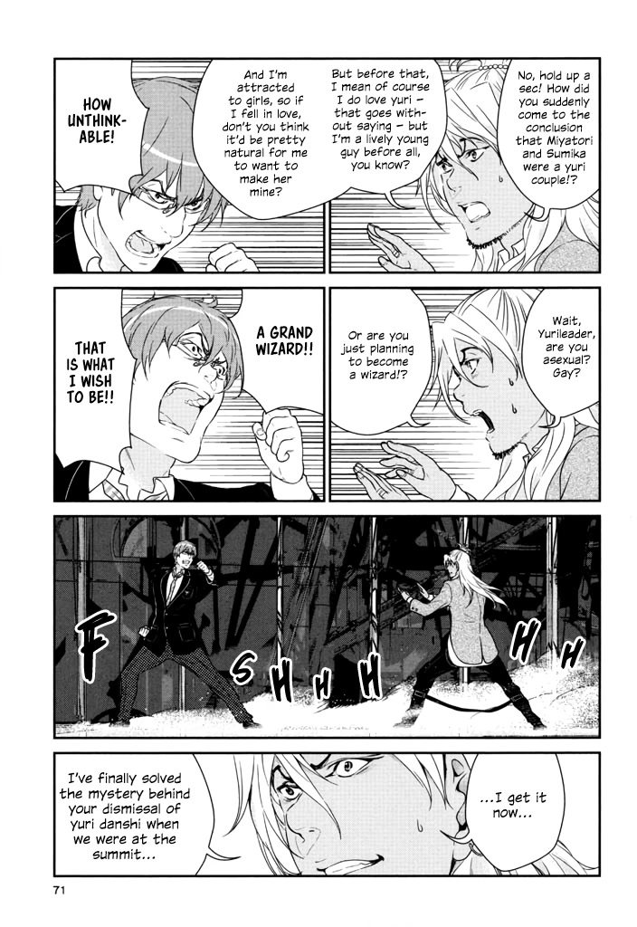 Yuri Danshi Chapter 6 page 29 - Chapter 6: Dilemma