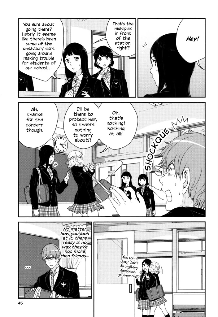 Yuri Danshi Chapter 6 page 3 - Chapter 6: Dilemma