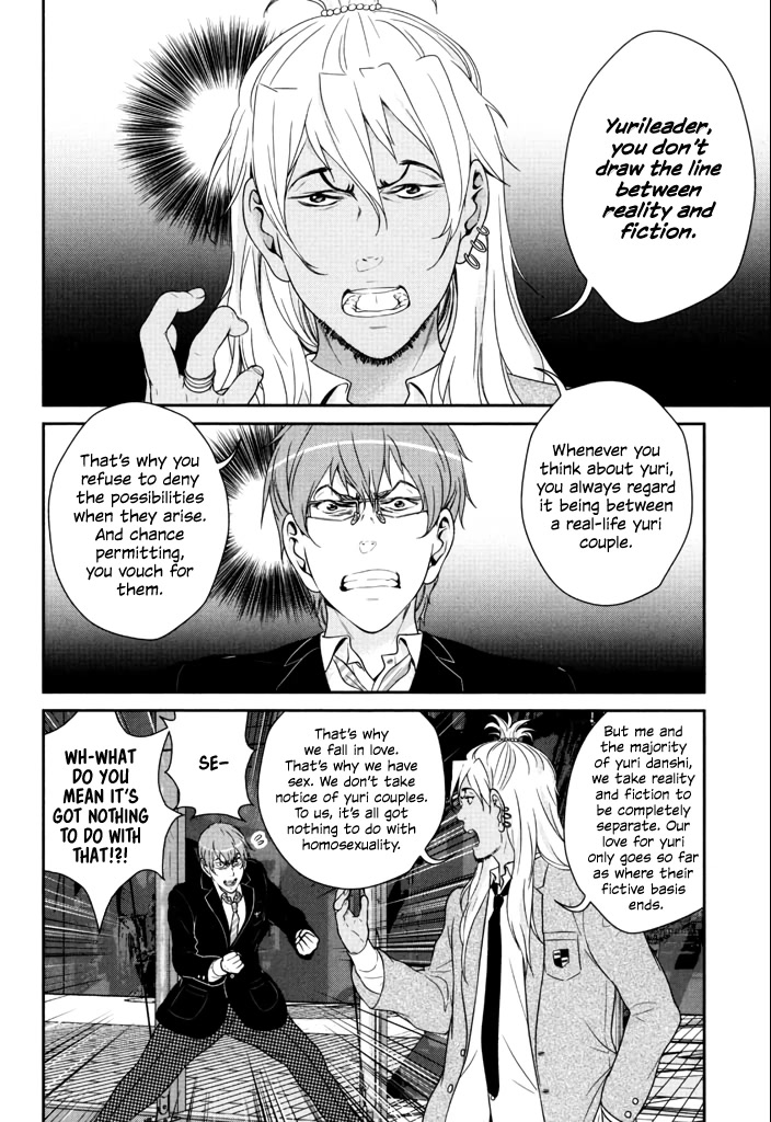 Yuri Danshi Chapter 6 page 30 - Chapter 6: Dilemma