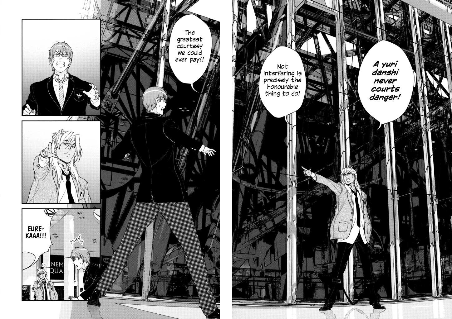 Yuri Danshi Chapter 6 page 34 - Chapter 6: Dilemma