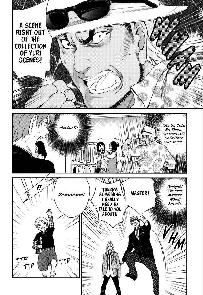Yuri Danshi Chapter 6 page 35 - Chapter 6: Dilemma