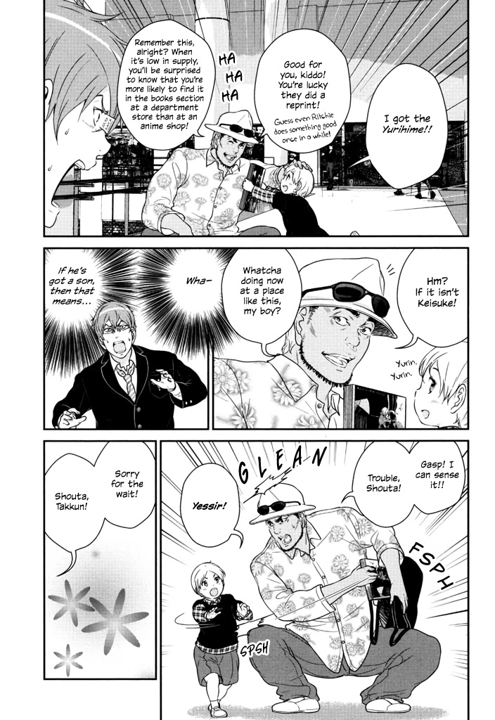 Yuri Danshi Chapter 6 page 36 - Chapter 6: Dilemma