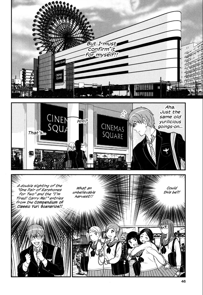 Yuri Danshi Chapter 6 page 4 - Chapter 6: Dilemma