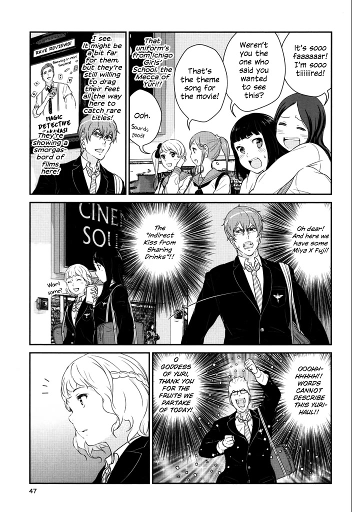 Yuri Danshi Chapter 6 page 5 - Chapter 6: Dilemma