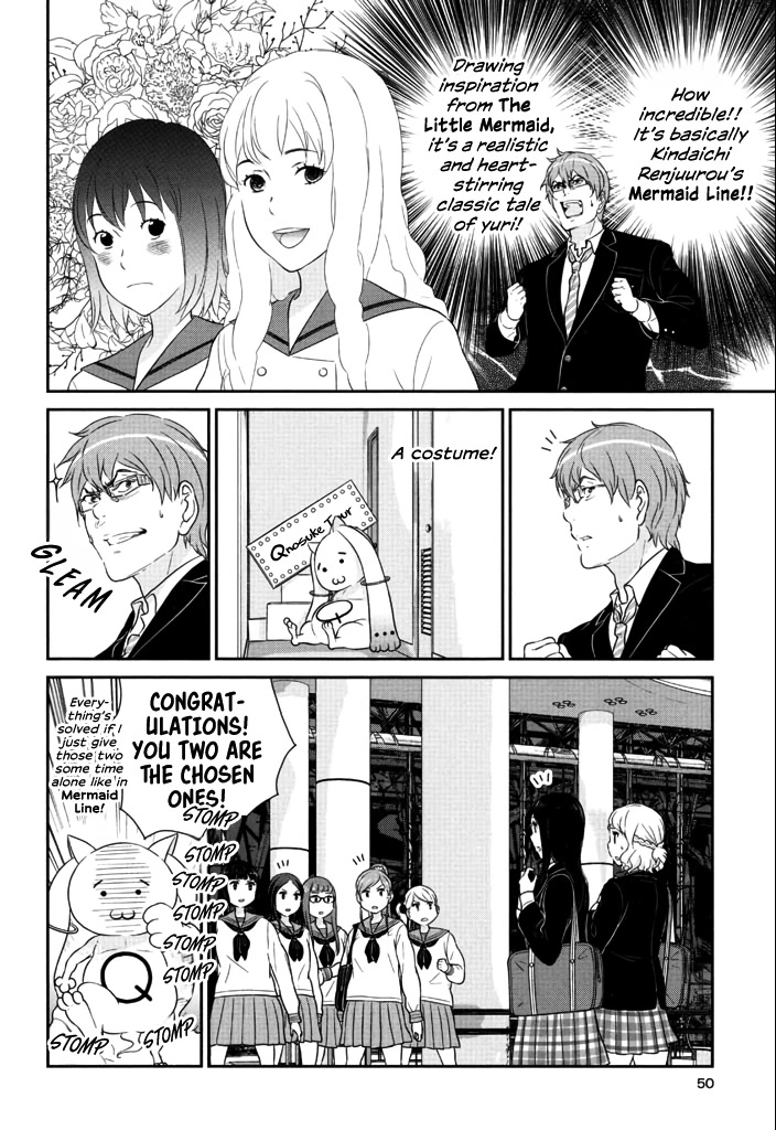 Yuri Danshi Chapter 6 page 8 - Chapter 6: Dilemma