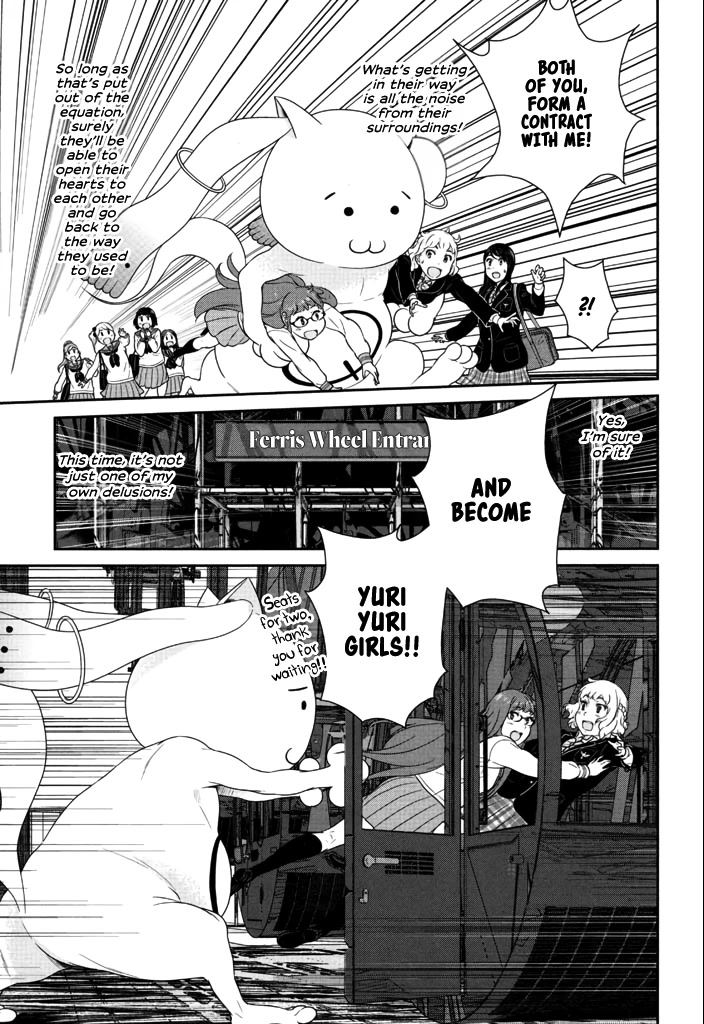 Yuri Danshi Chapter 6 page 9 - Chapter 6: Dilemma